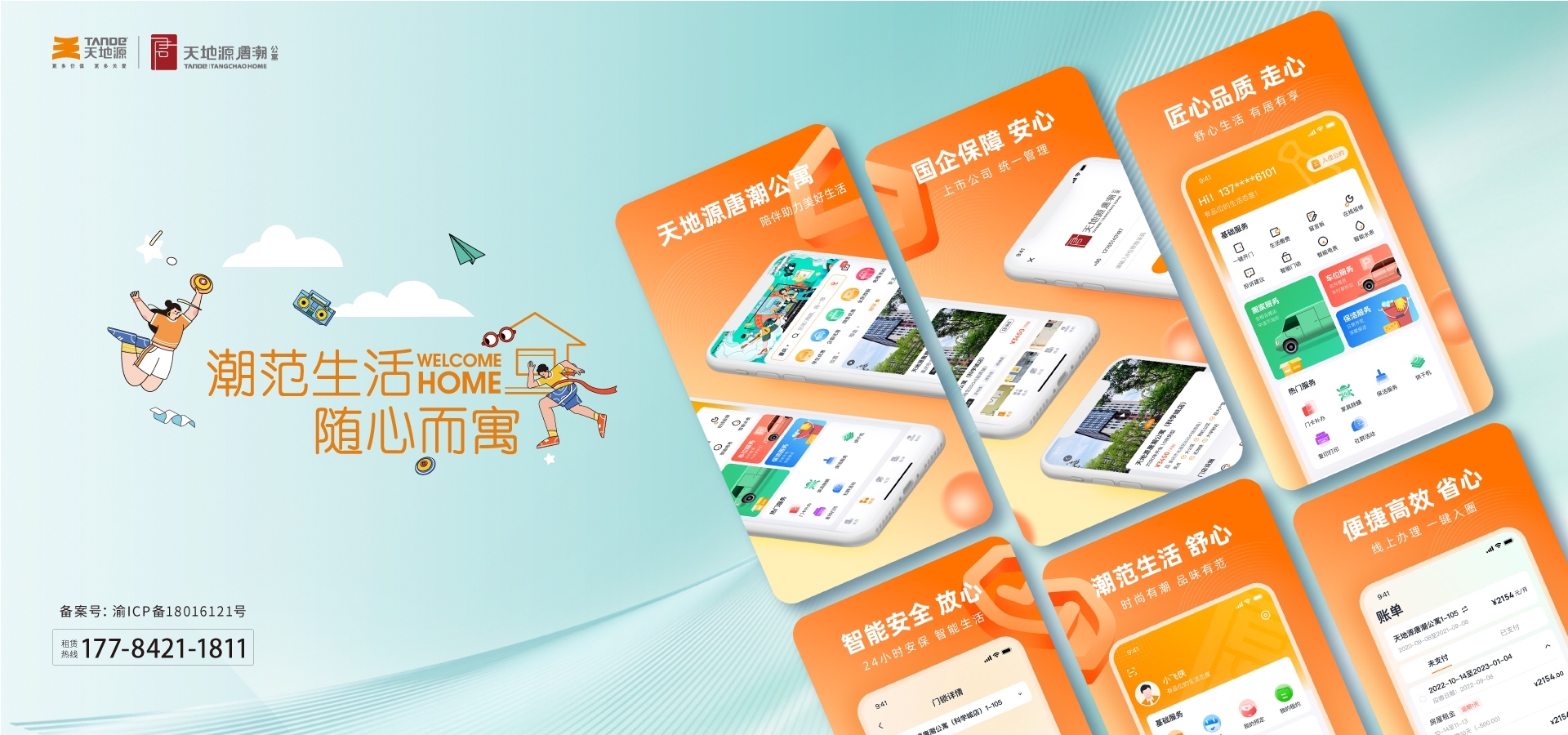 VrWxTxJvs77taT0kT6xK 97国际·(中国区)集团官方网站