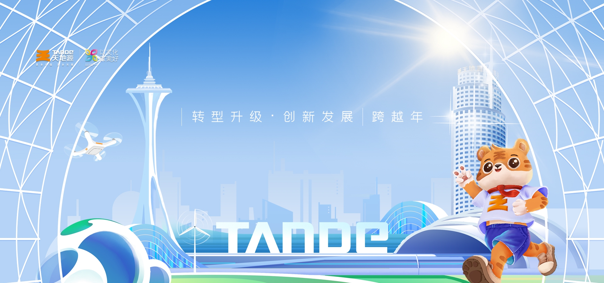 DujtYDxXkxVz86XAD7od 97国际·(中国区)集团官方网站