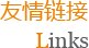 main5-title 97国际·(中国区)集团官方网站